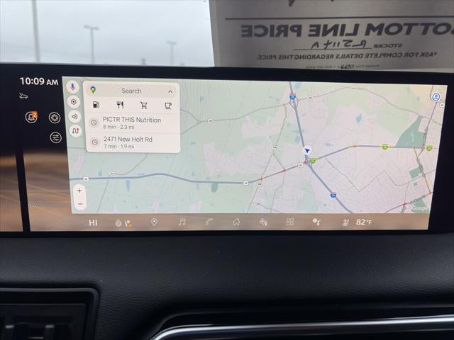 2025 Nissan Armada Platinum Reserve